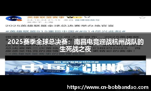 BOB半岛官方