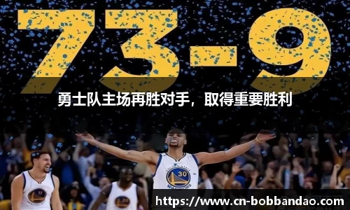 BOB半岛官方