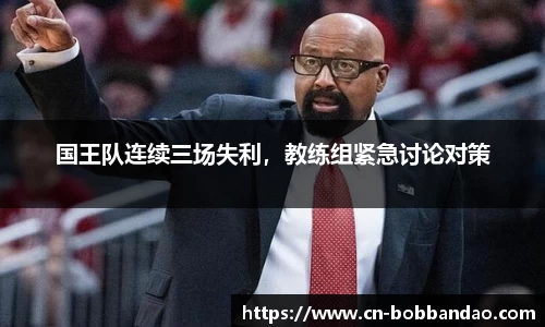 BOB半岛