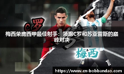 BOB半岛官方