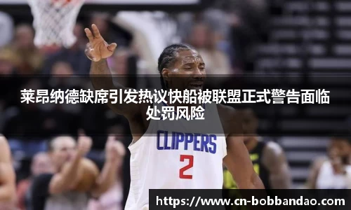BOB半岛