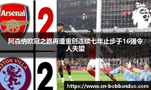 BOB半岛