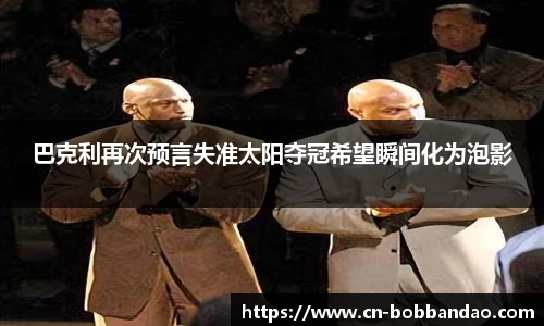 BOB半岛