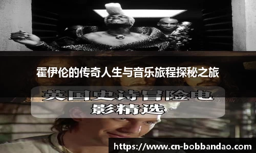 BOB半岛